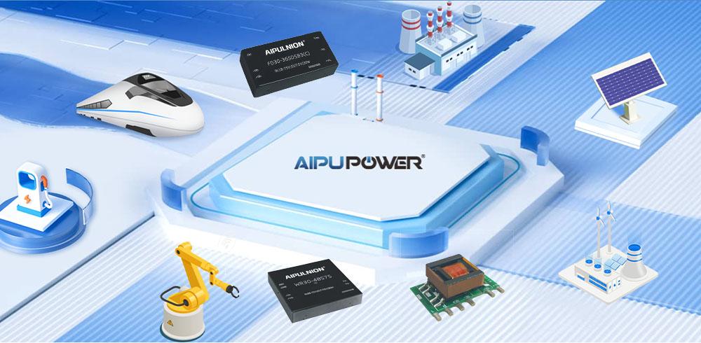 AIPU Power