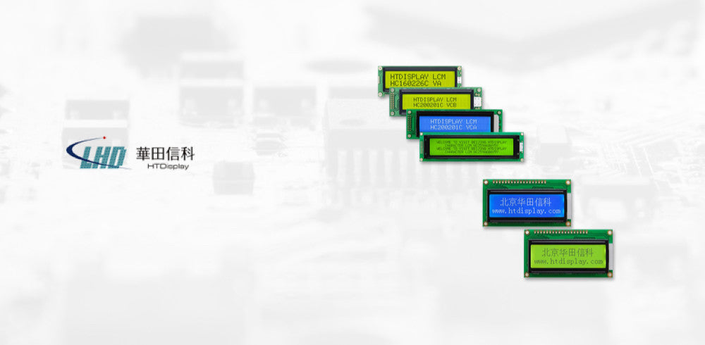 HT Display